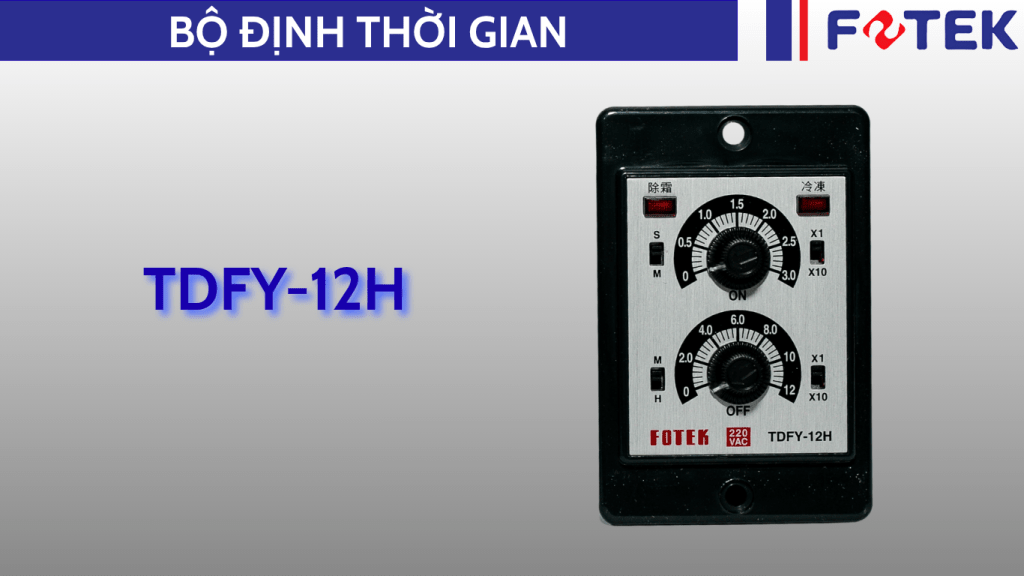 Bộ định thời gian: TDFY-12H